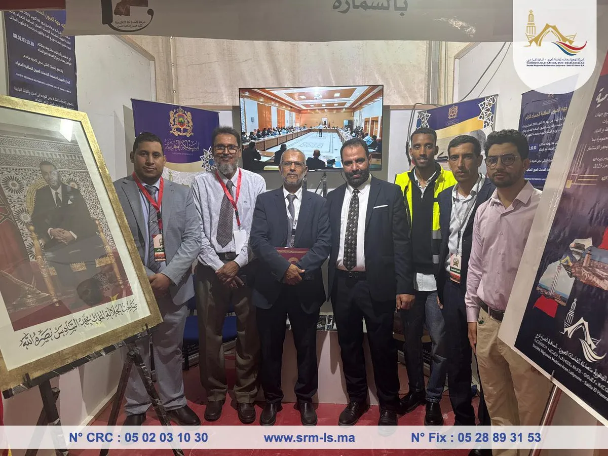 الشركة الجهوية متعددة الخدمات تواكب احتفالات الذكرى الخمسين للمسيرة الخضراء بإقليم السمارة