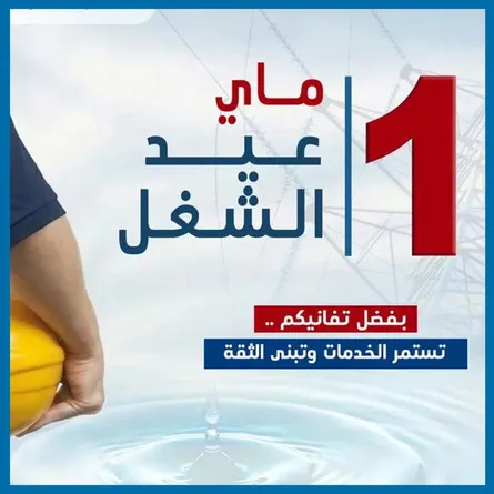 blog-thumb