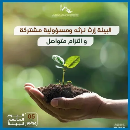 blog-thumb