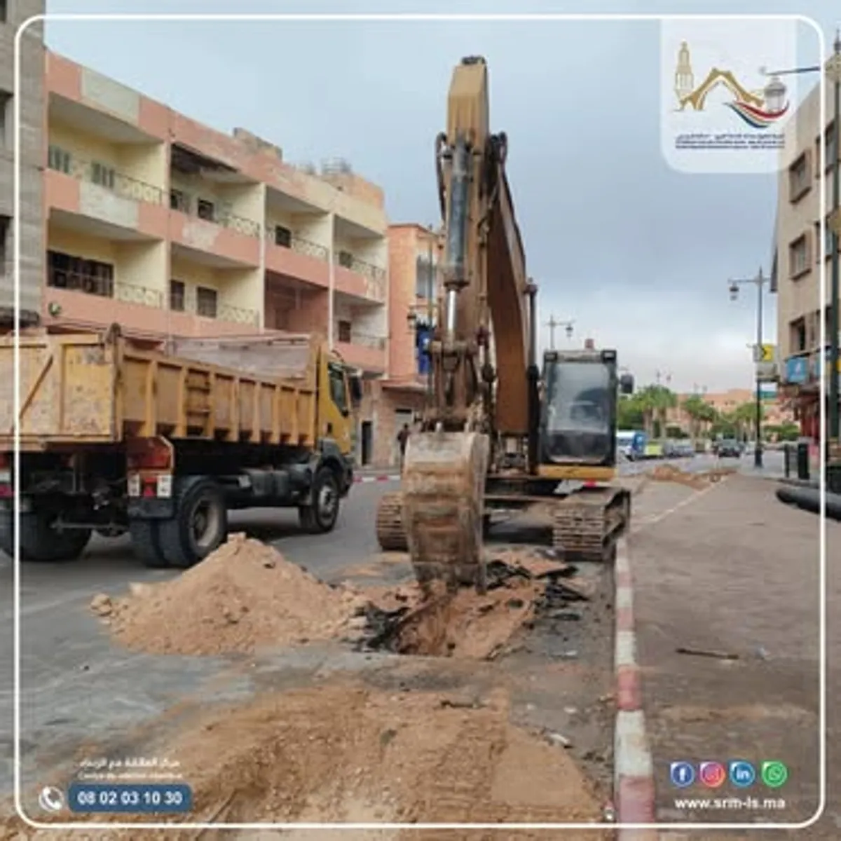 ضمن برنامج تحديث البنيات التحتية… إعادة تأهيل قناة التطهير بساحة الدشيرة