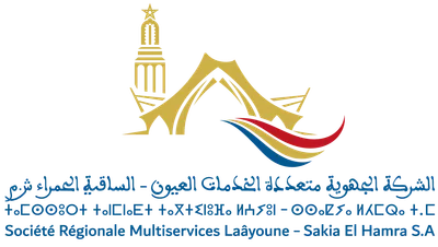 SRM Laâyoune - Sakia El Hamra